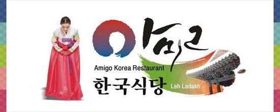 Amigo Korean Restaurant